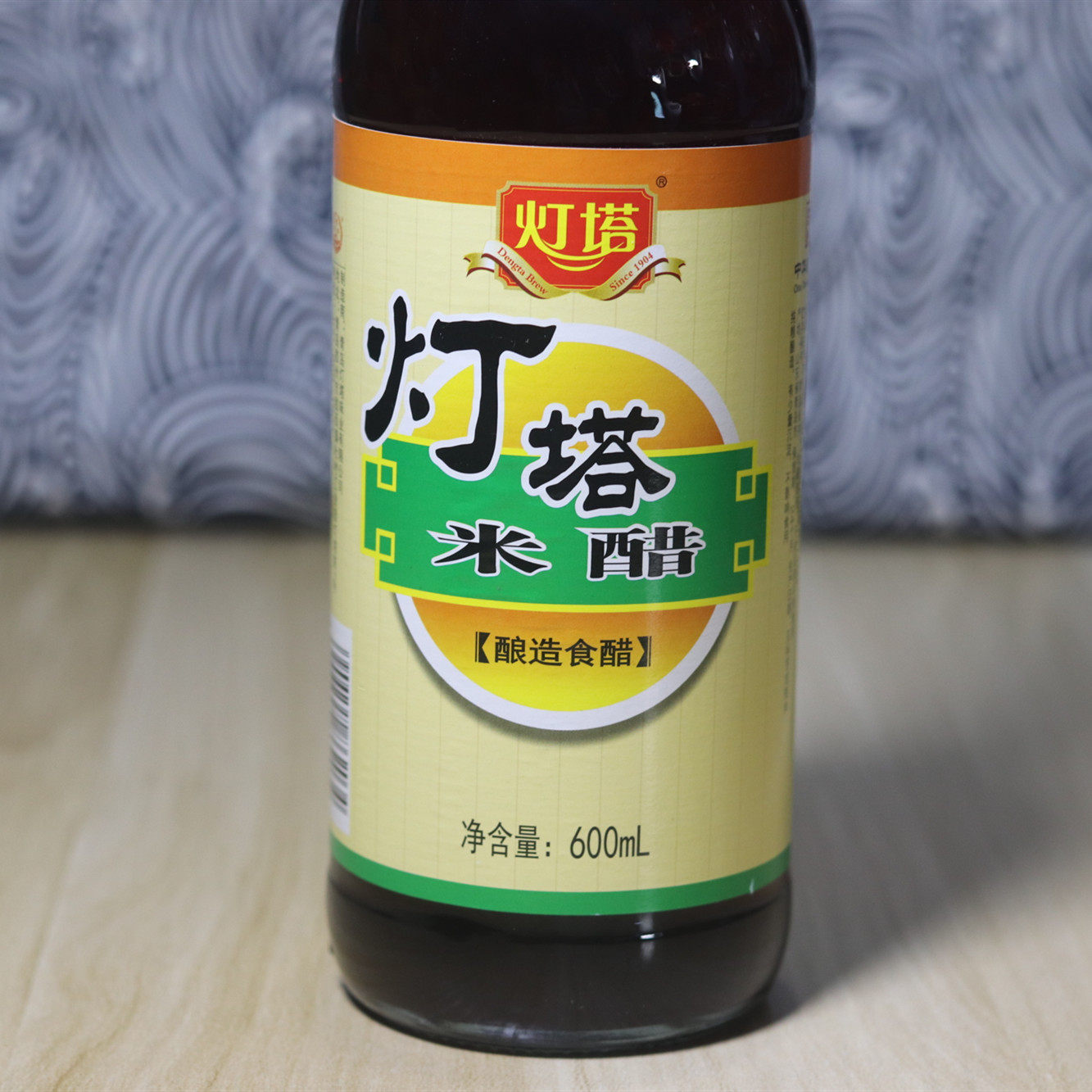 米醋青岛灯塔万通纯良酿造食醋特产纯正山东醋