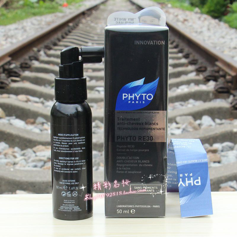 现货!phyto发朵re30 黑发新生喷雾50ml 植物肽类不含染料