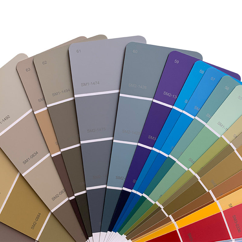 色卡世名涂料外墙色浆配方建筑色卡