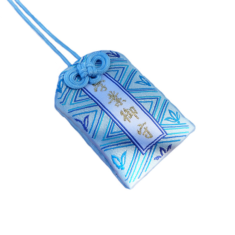 [水岸]日本浅草寺劝学业进步御守符 进口平安护身符 福袋车包挂件