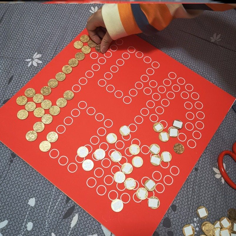 五角钱礼物边框手工贴钱新人模板硬币5毛结婚喜字