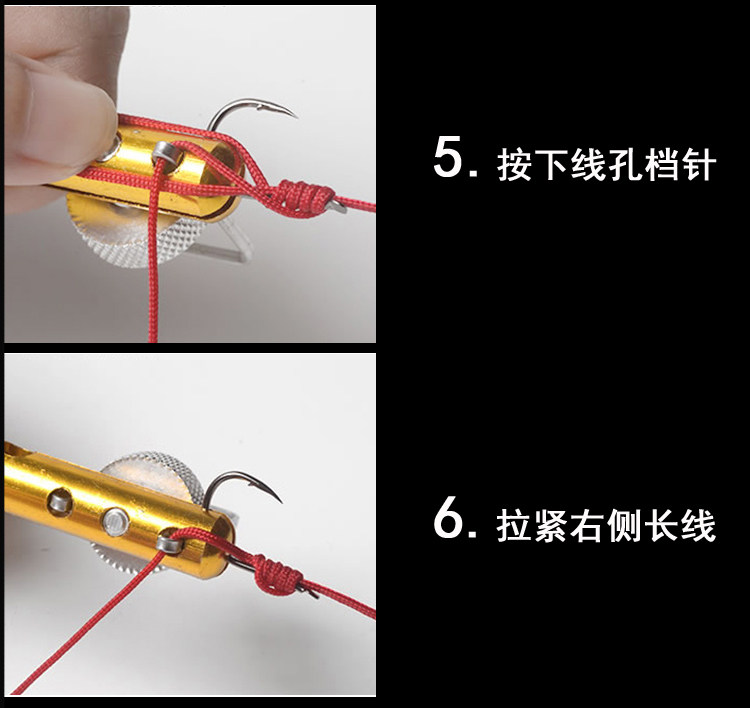 金属绑钩手动鱼钩半自动栓钩钓鱼打结线绑鱼勾绑钩器