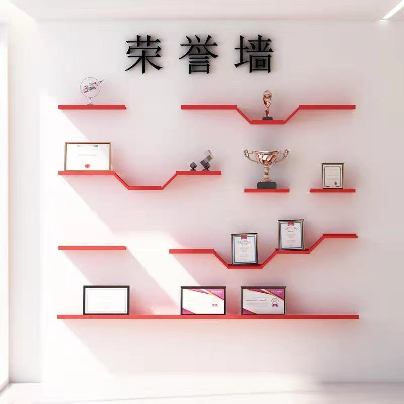 创意木质荣誉墙置物架一字板隔板壁挂式放奖牌奖杯货架展示架墙上