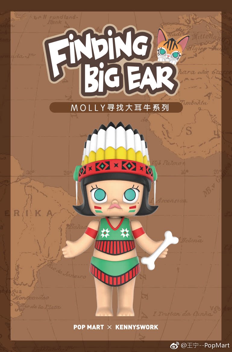 kennyswork molly 寻找大耳牛泡泡玛特 牛仔土著 收藏/公仔/礼物