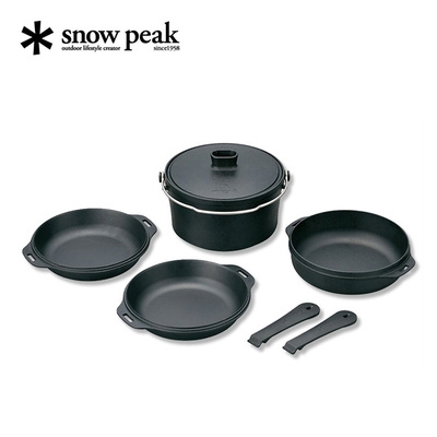 现货雪峰snowpeakcs550铸铁铁锅户外露营四件套锅