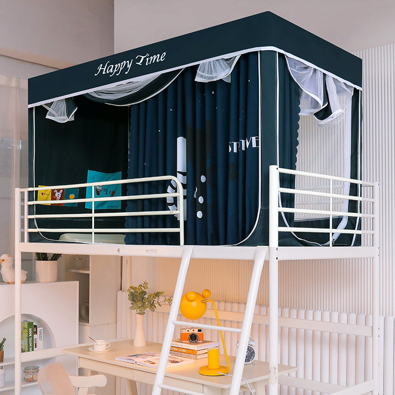 国潮学生宿舍神器寝室大学铺下铺床帘强遮光蚊帐蚊帐