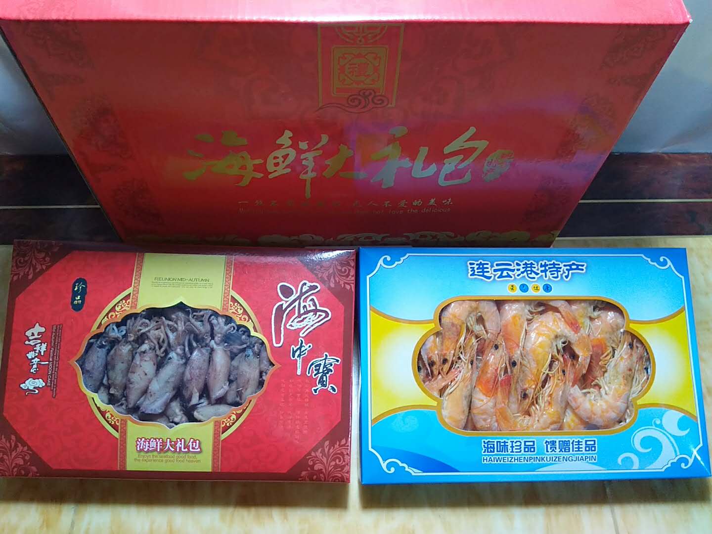 海鲜礼盒大礼包春节对虾组合海产品干货连云港特产其它