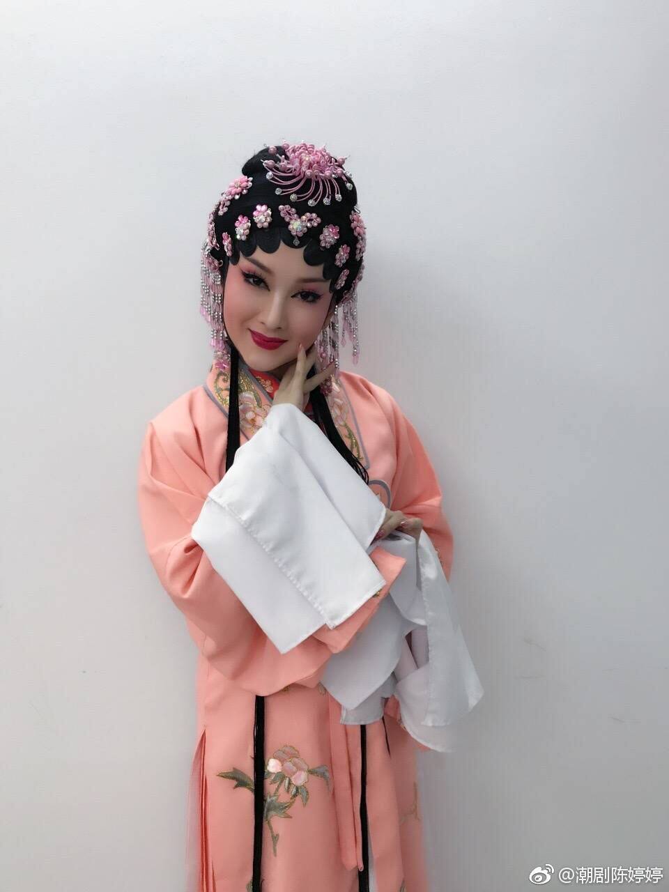 戏曲头饰新款越剧青衣花旦包头七星额饰眉心发饰