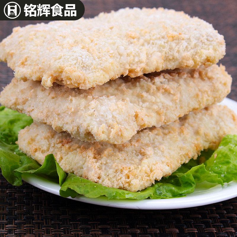 嘉吉吉藤椒腿排1kg12包鸡腿堡鸡排西餐汉堡鸡排其它鸡肉类