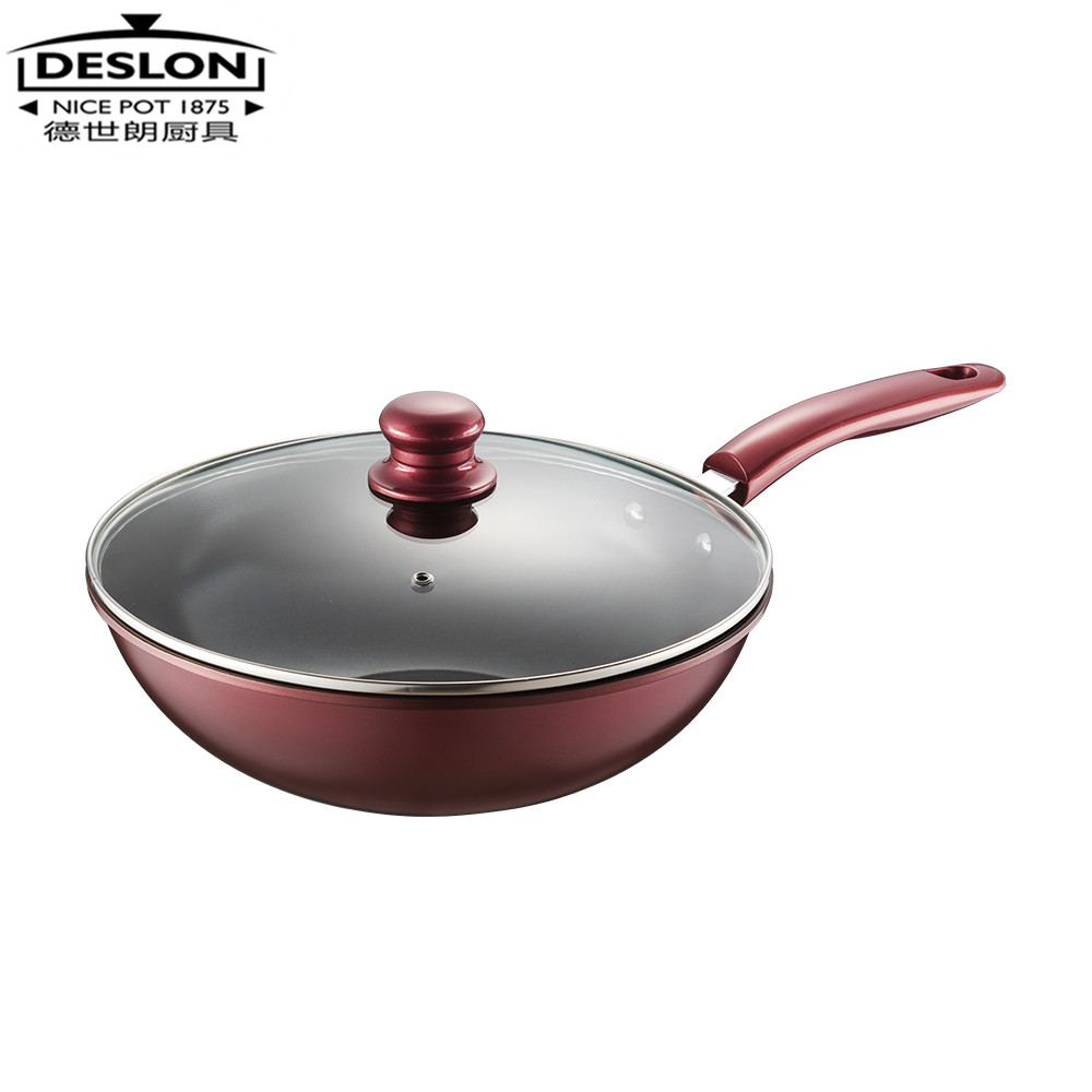 德世朗乐炫精铁不粘锅三件件套厨房炒锅汤锅煎锅锅组套装