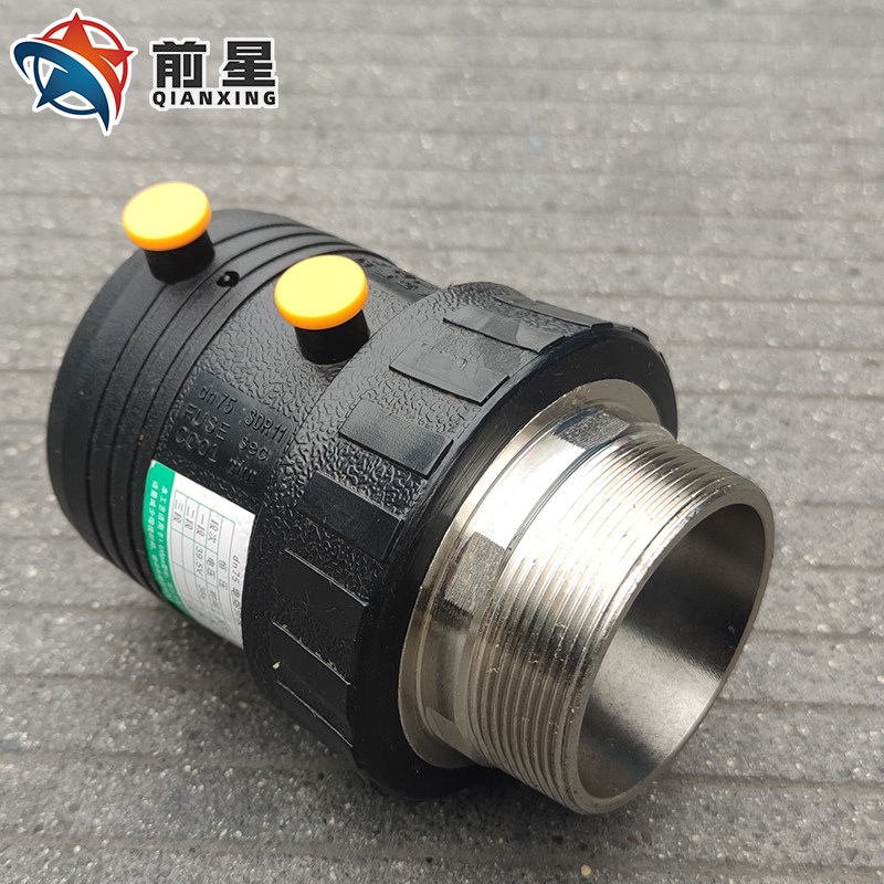 pe电熔外丝直接内丝接头外牙管内给水管钢丝pe管