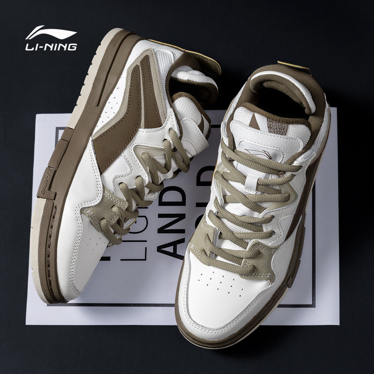 李宁惟吾pro系列休闲鞋2022新款红白机生胶轻便运动休闲鞋