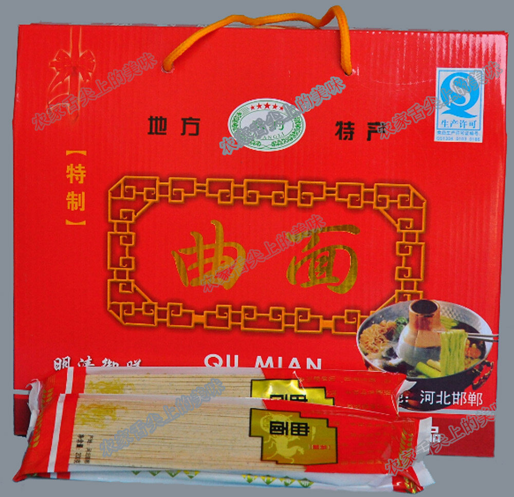 河北邯郸曲周特产曲面绿豆黄豆面杂粮挂面大家喜欢吃每袋200g