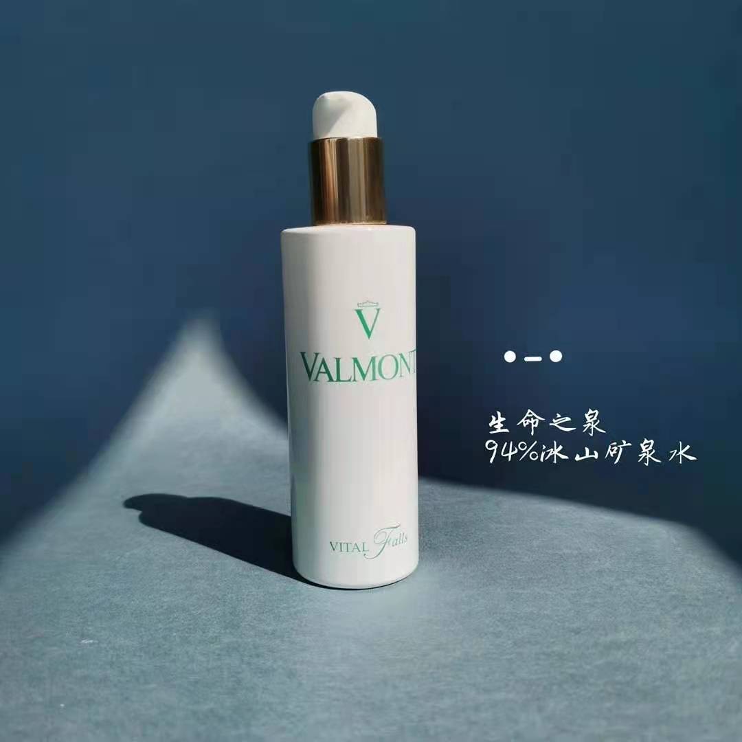 valmont法尔曼生命之泉润肤露保湿补水化妆水150ml化妆水