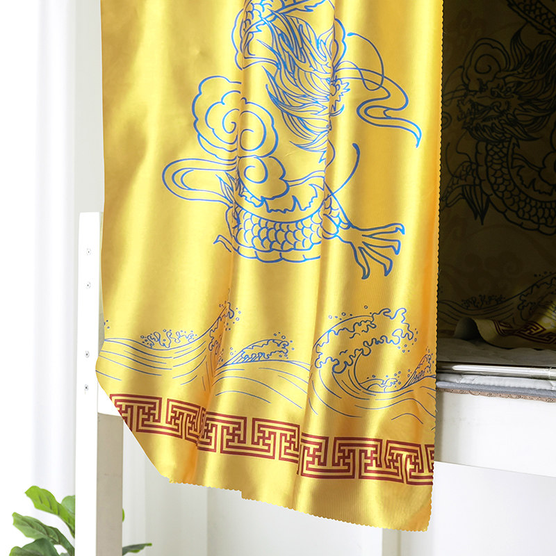 学生宿舍床帘皇帝创意搞怪金銮殿正大光明蚊帐加厚床幔