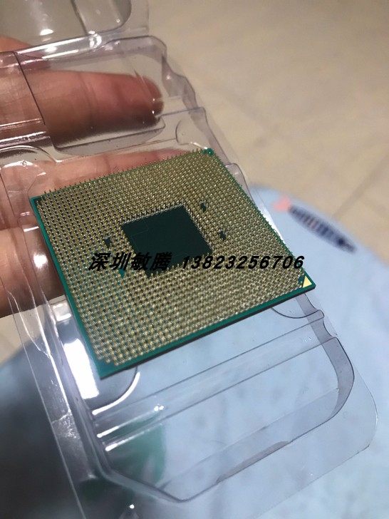 2200gamdryzenr3am4集成显卡正品拆机cpu