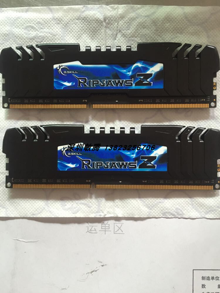 8g芝奇ddr31866内存条马甲单条高做工做工高质量内存