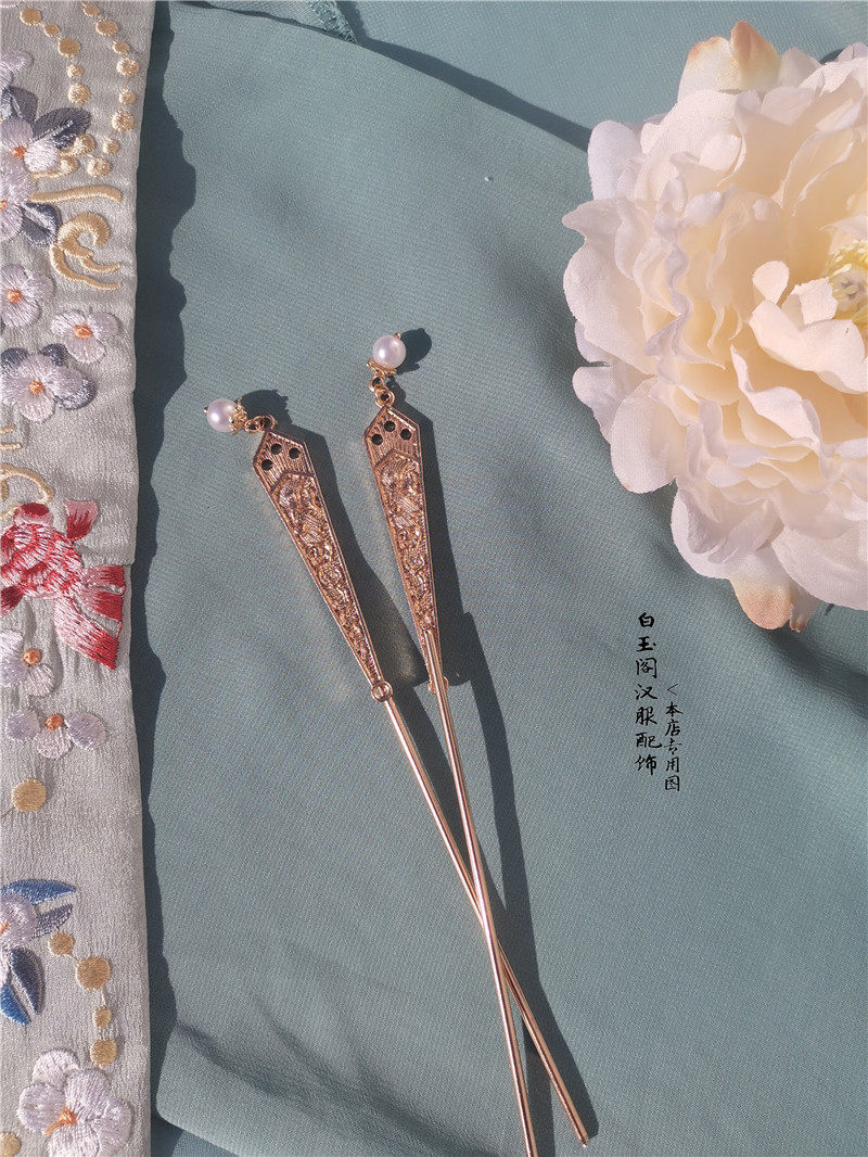 明制汉服配饰流苏步摇古风发簪仙气点缀发饰发饰