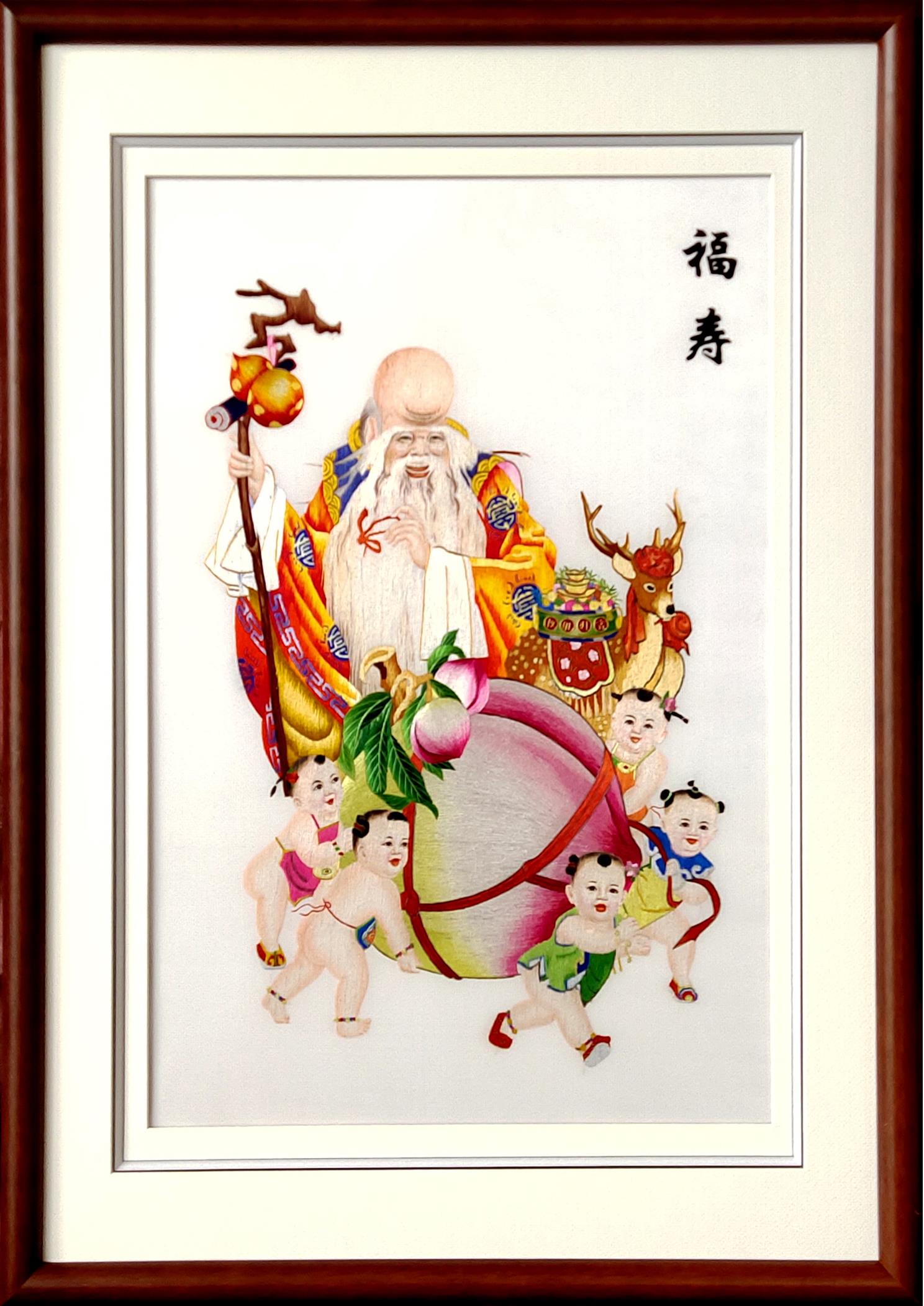 湘绣手工精品寿桃寿星福娃祝寿图送长辈生日湘绣