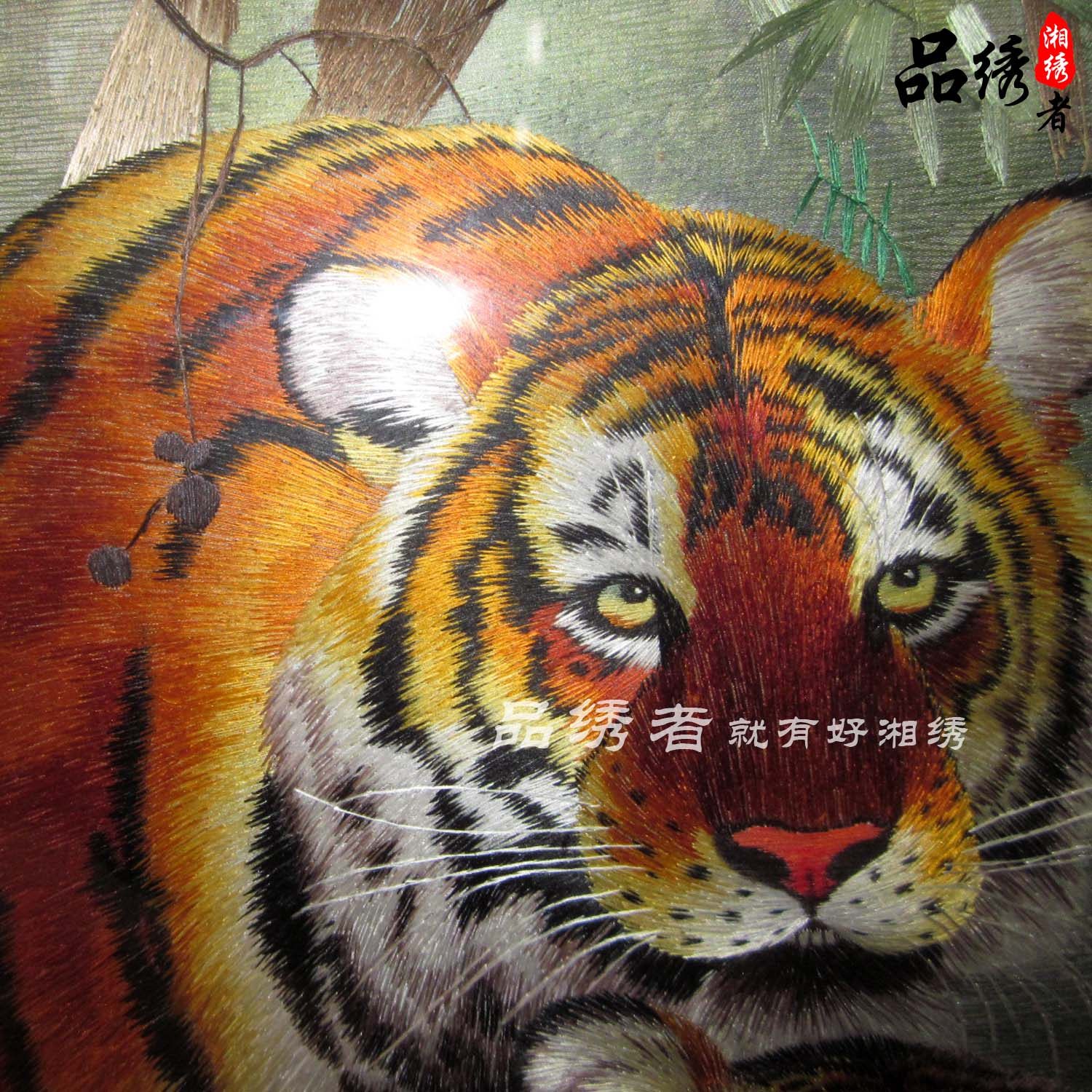 湘绣精品老虎森林之王装饰成品手工刺绣中国特色湘绣