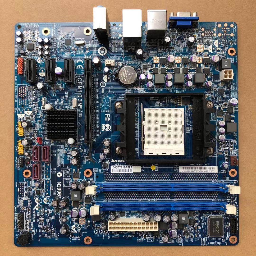 联想am3主板m3a780mm3a760m101cfm1d3m支持ddr3主板