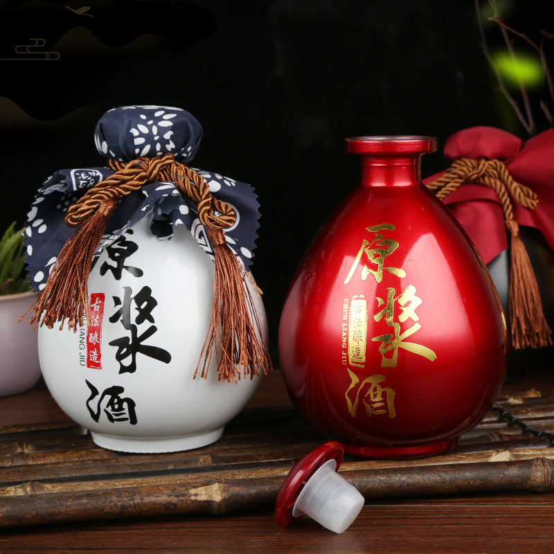 陶瓷酒瓶酒壶白酒壶高档装酒坛子一斤密封家用家用酒壶