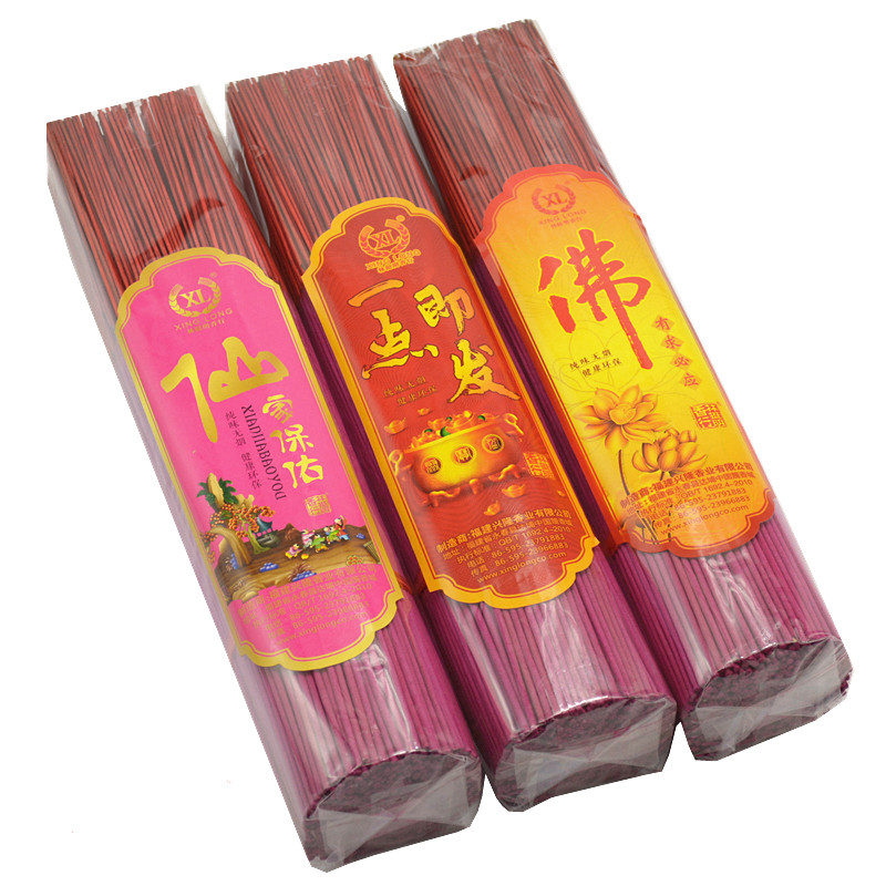 无烟香佛香檀檀香供香家用供佛老山室内观音香薰香料