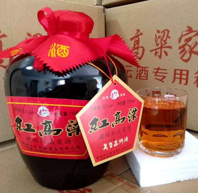 包邮红色莫言家乡高密红高粱三十十里红浓香型其他酒类