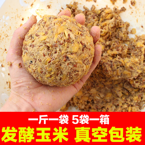 霸王醉玉米窝料:老坛发酵玉米酒糟打底窝料野钓自制饵料黑坑钓鲫鱼