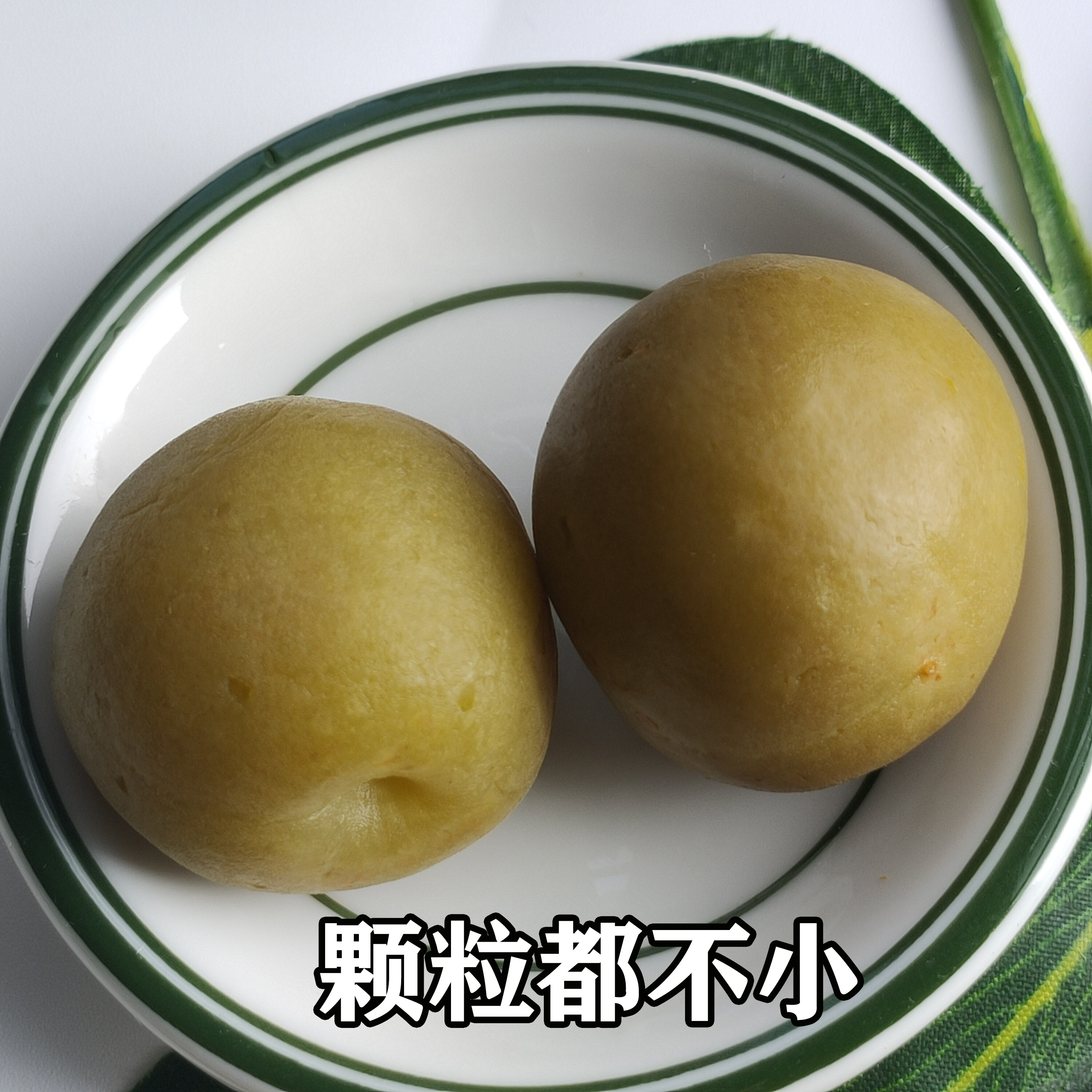 青梅福建永泰脆梅果酸酸甜爽口新鲜梅子制作梅类制品