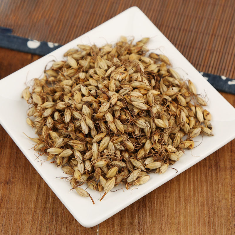 麦芽中药材500g包邮炒奶茶大麦麦茶断奶退奶山楂其他药食同源食品