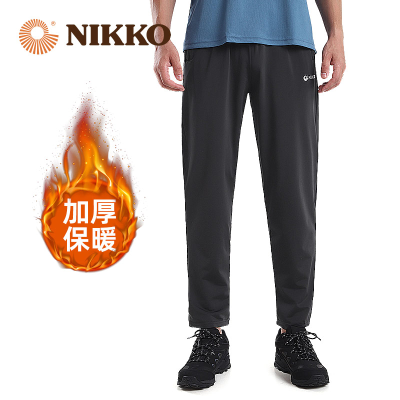 Nikko日高户外速干裤男秋冬加厚长裤运动徒步裤弹力休闲快干裤