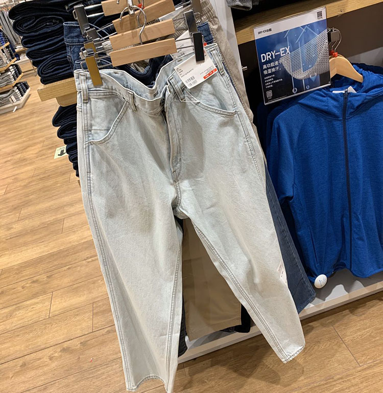 老客必入，日本U+试衣间男装设计师款水洗磨白宽腿窄口牛仔裤潮