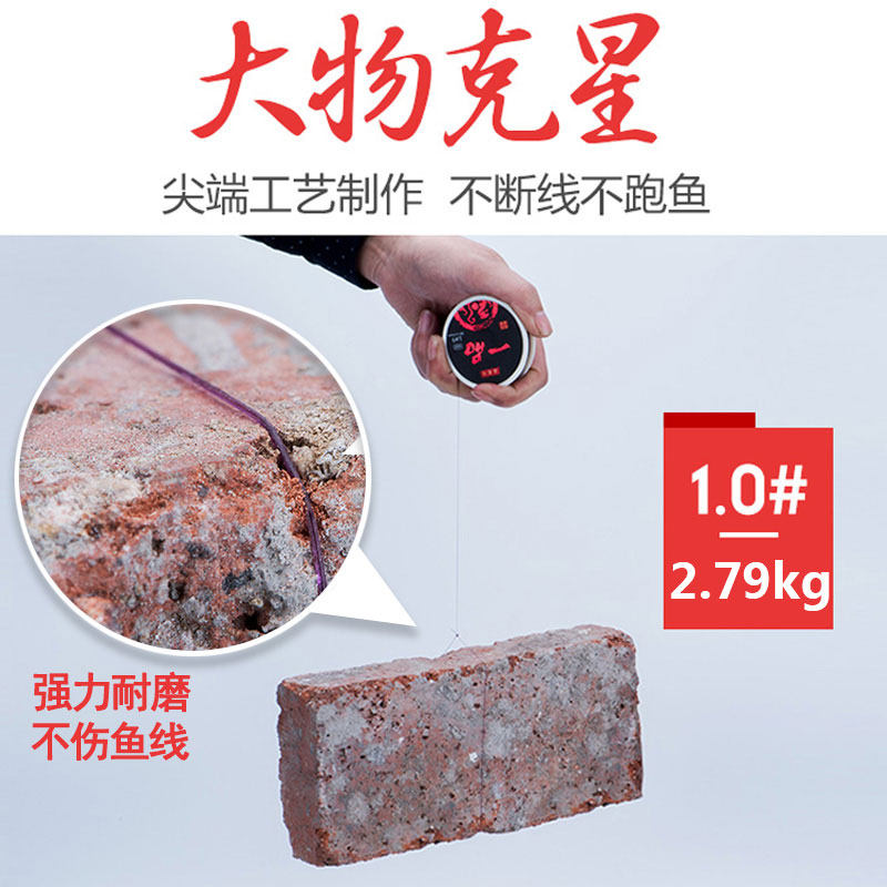 李大毛成品无结单钩通线大物线组 手工绑好全套可钓跑铅巨物套装