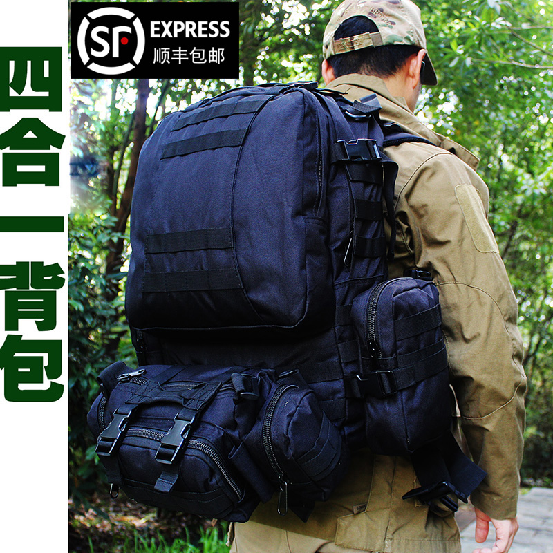 组合战术背包单兵登山徒步旅行包molle超大容量迷彩特战双肩包