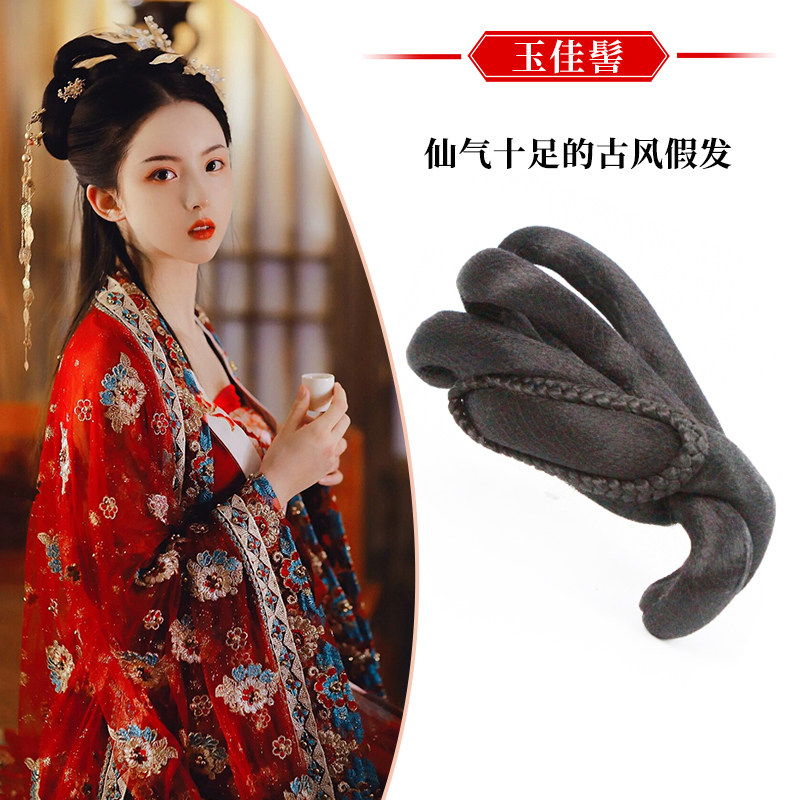 汉服古风假发发髻女仙发型影楼演出盘发铁丝其它假发