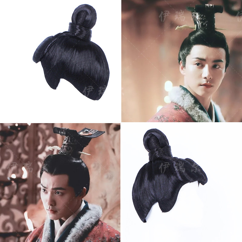 发套古装男子整顶假发军师联盟古代男士书生整顶假发
