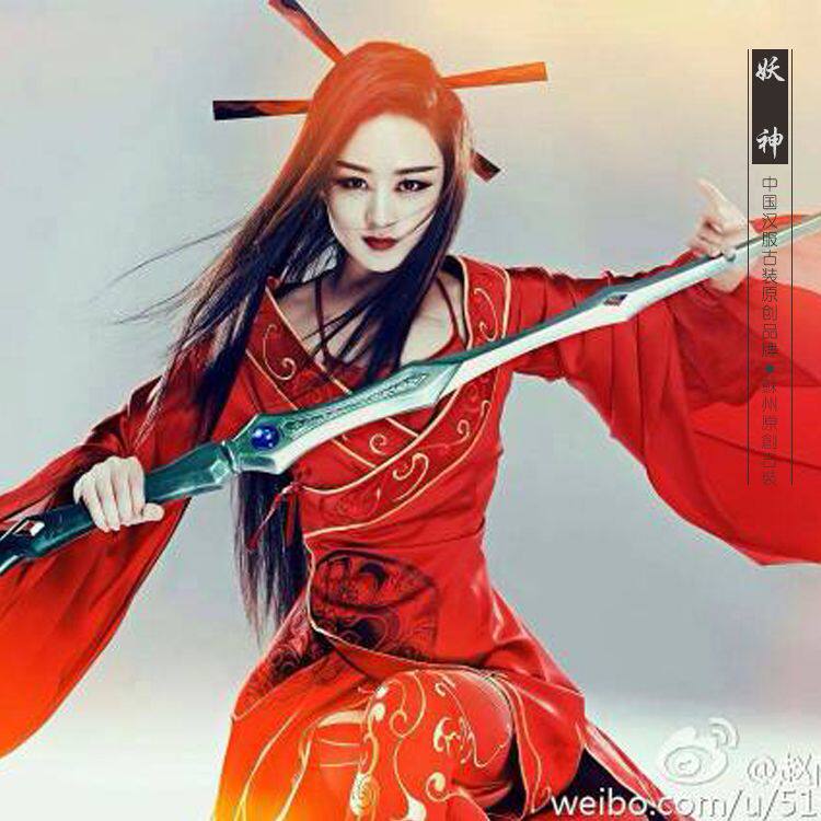 赵丽颖同款花千骨妖神飘逸仙女古装红色性感夜店民族服装