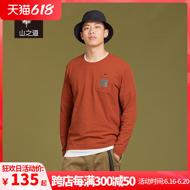 山之道系列华夫格溟波/山语圆领长袖T恤男山日系百搭户外透气休闲