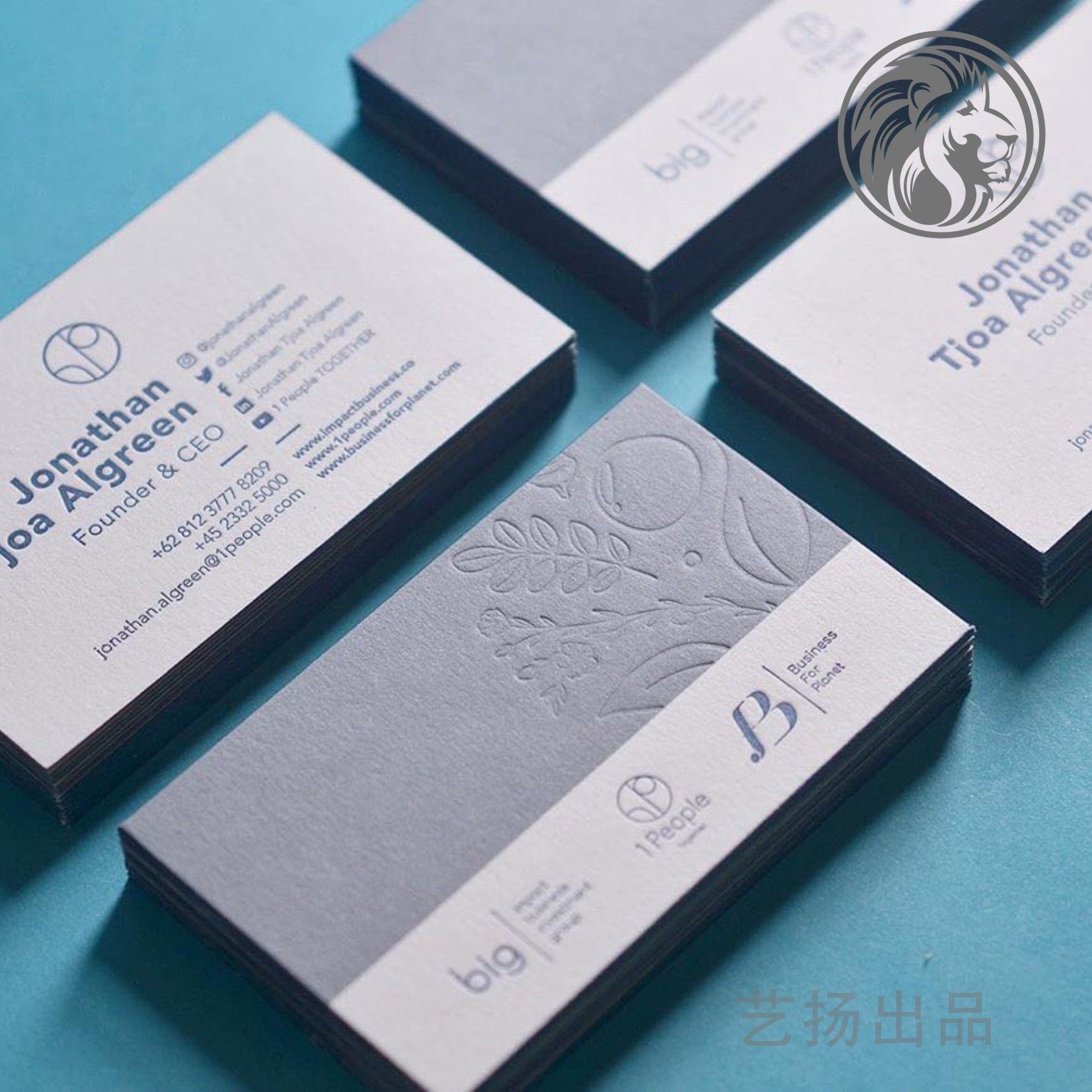 名片棉纸双面压凹色边滚边压纹名片