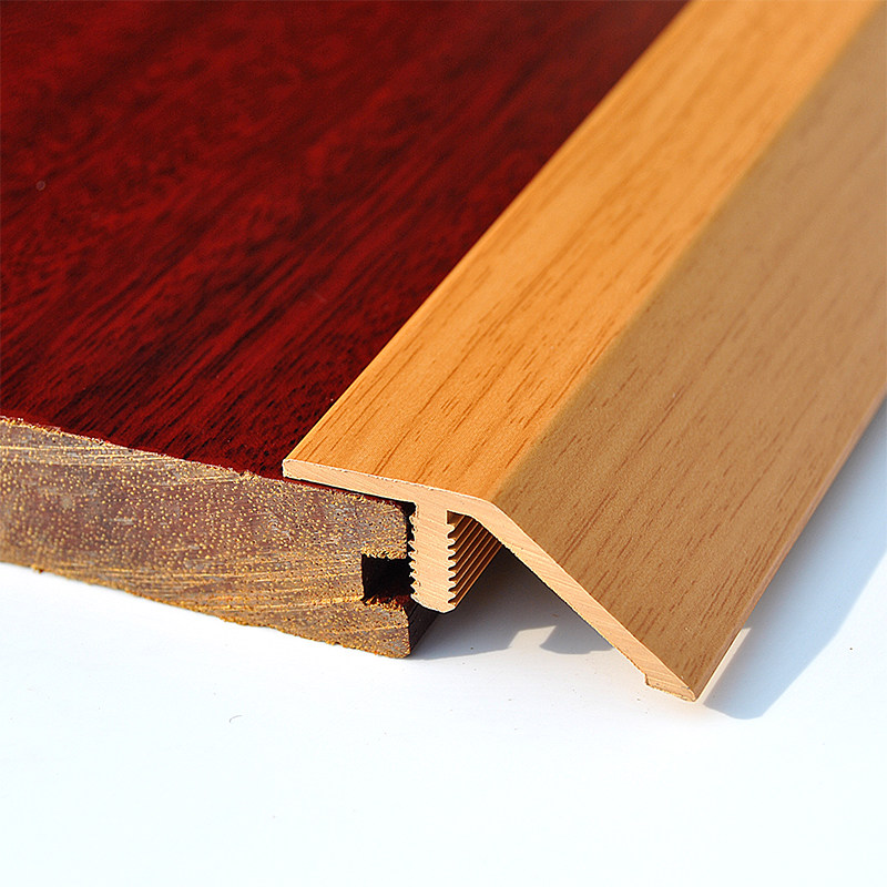 摩尔尔斯高低扣条木地板门口压条收边条pvc门槛收边条