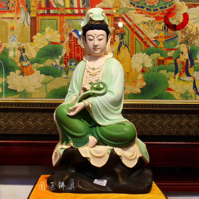 台湾宝华黄衣如意自在观世音菩萨佛像纯铜雕一级手工彩绘观音摆件