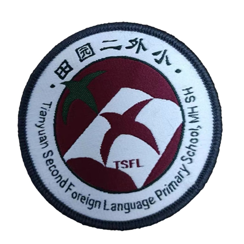 校徽校服上海上海市市区田园第二外语实验小学校服