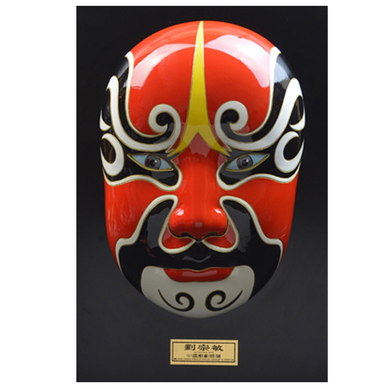 大号京剧脸谱面具装饰挂件摆件国风特色脸谱