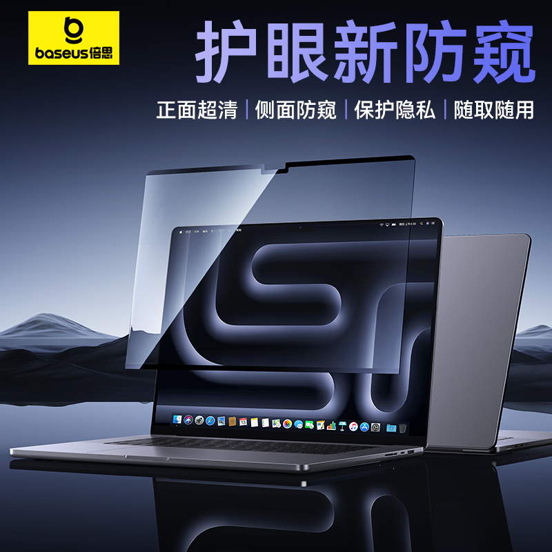 商品主图