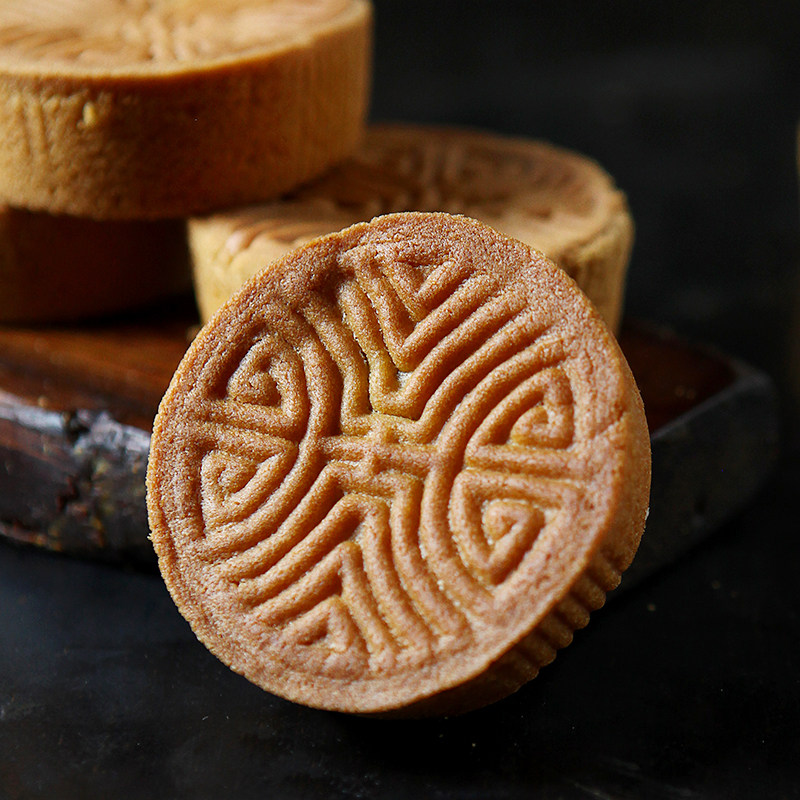 中华老字号,国家级非遗:45gx8枚 双合成 晋式散装月饼 9.9元包邮