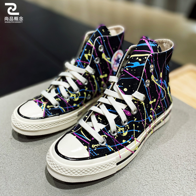 converse匡威1970s春季男女女同款泼墨高帮帆布鞋运动休闲鞋