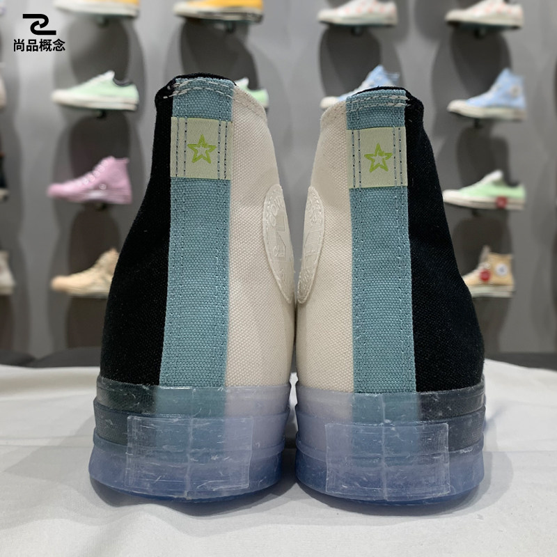 converse匡威 cx 黑白男女休闲拼接透明环保高帮帆布鞋 171662c