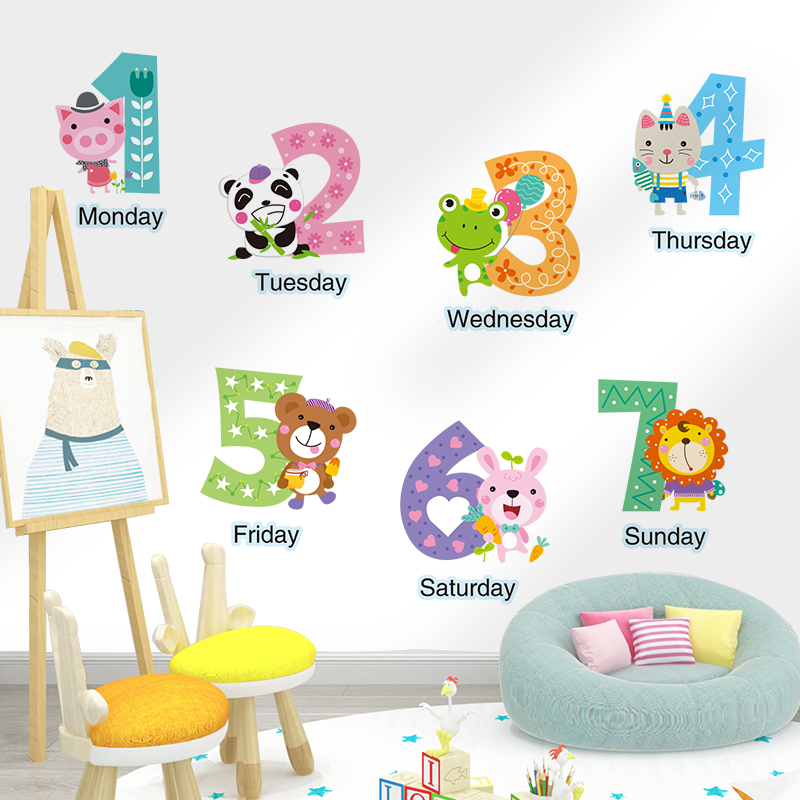 可爱爱墙星期幼儿园小学教室墙面布置环创主题墙贴