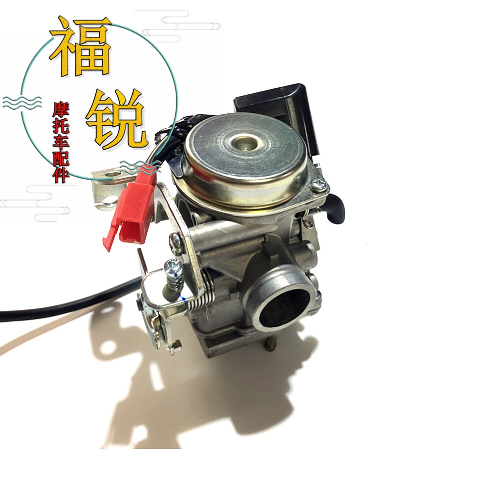 化油器适用踏板摩托车vs125hj125t22电子风门加浓阀正摩托车化油器